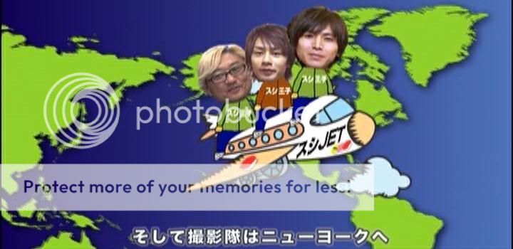 sushi oji,koichi,nakamaru,2008,kat-tun,kinki kids
