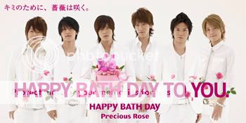 news,happybathday,2008