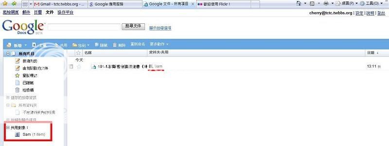10001.jpg picture by mrsalt4u