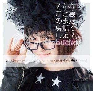 photo cover_zps259c6481.jpg