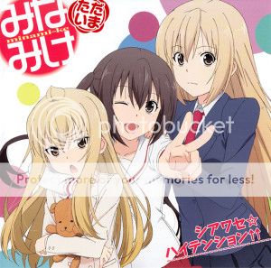 photo Cover2_zpsdf3c5f91.jpg