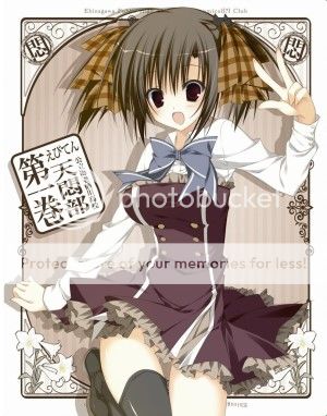 photo Cover3_zps33c67744.jpg