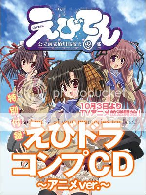photo Cover_zps6b2f8d0e.jpg